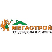 Логотип компании ТОО “Мегастрой-Интерьер“Производитель (Алматы)