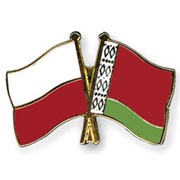 Логотип компании Игнатик Т. И., ИП (Гродно)