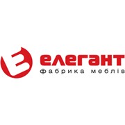 Логотип компании Мебельная фабрика Элегант, ООО (Гусятин)