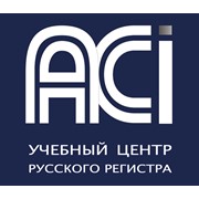 Логотип компании ЧОУ ДПО “АСИ - учебный центр Русского Регистра“ (Санкт-Петербург)