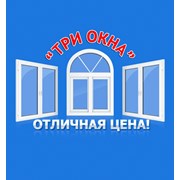 Логотип компании Три Окна (Днепр)