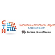 Логотип компании СТН Киевская Филия, ООО (Киев)