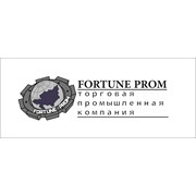 Логотип компании Fortune PROM (Алматы)