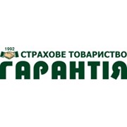 Логотип компании Гарантия Страховое общество, ЧАО (Киев)