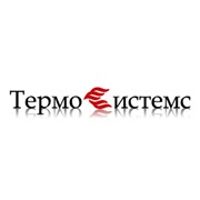 Логотип компании ТермоСистемс, ООО (Москва)