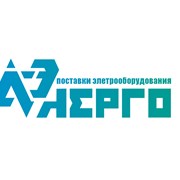 Логотип компании А-энерго (Самара)
