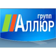 Логотип компании Аллюр-Групп, ООО (Киев)