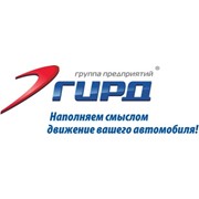 Логотип компании Группа предприятий ГИРД, ООО (Тюмень)