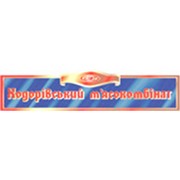 Логотип компании Ходоровский мясокомбинат, ООО (Ходоров)