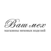 Логотип компании Ваш мех, ООО (Москва)