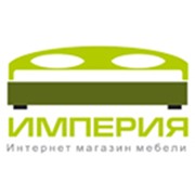 Логотип компании Империя, интернет магазин мебели (Одесса)