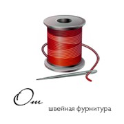 Логотип компании ОтИголки, ООО (Москва)