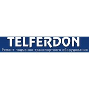 Логотип компании Тельфердон, ЧП (Донецк)
