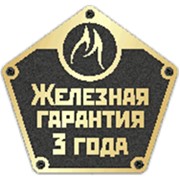Логотип компании (Зайнауденов, ИП) (Алматы)