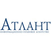 Логотип компании Атлант, ООО (Санкт-Петербург)