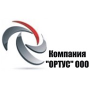 Логотип компании Компания ОРТУС, ООО (Харьков)