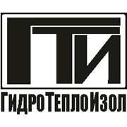 Логотип компании ГидроТеплоИзол, ТОО (Алматы)