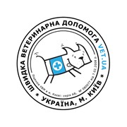 Логотип компании Вет Юэй (VET.UA ветеренарная клиника), ООО (Киев)