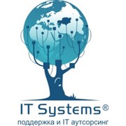 Логотип компании Айти системс (IT systems), ЧП (Алматы)