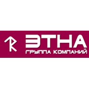 Логотип компании Этна ГК, ООО (Самара)