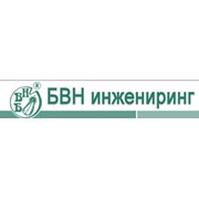 Логотип компании БВН инжениринг, ООО (Новочеркасск)