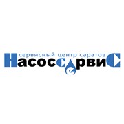 Логотип компании НасоссервиС (Саратов)