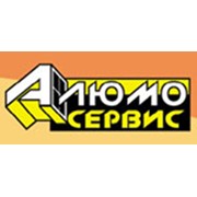 Логотип компании Алюмо сервис, ООО (Донецк)