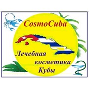 Логотип компании Кубанасалуд, ООО (Cubanasalud) (Киев)