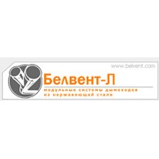 Логотип компании Белвент-Л, ООО (Минск)