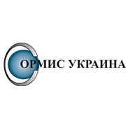 Логотип компании Ормис-Украина, ООО (Киев)