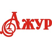 Логотип компании Салон художественной ковки Ажур, ИП (Челябинск)