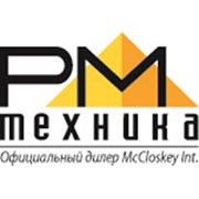 Логотип компании РМ Техника, ООО (Москва)