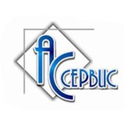 Логотип компании Ассервис, ИП (Ростов-на-Дону)