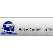 Логотип компании Верит, ООО (Алекс Эксим Групп) (Донецк)