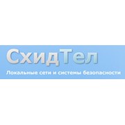 Логотип компании Схiд-Тел (Харьков)