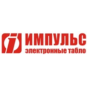 Логотип компании Русимпульс Проект, ООО (Москва)