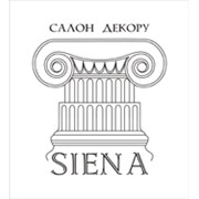Логотип компании Сиена(Siena), СПД (Тернополь)