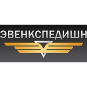 Логотип компании ЭвенкСпедишн, ООО (Гомель)