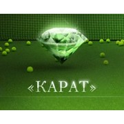 Логотип компании Карат, ТОО (Сарань)