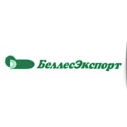 Логотип компании Беллесэкспорт, УП (Минск)