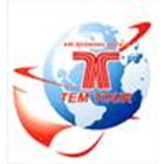 Логотип компании Tem Tour (Тэм Тур) TOO (Алматы)