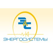 Логотип компании Завод Энергосистемы, ООО (Оренбург)