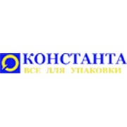 Логотип компании Константа, ООО (Сумы)