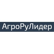 Логотип компании ООО “АгроРуЛидер“ (Сызрань)