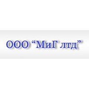 Логотип компании МиГ лтд, ООО (Киев)