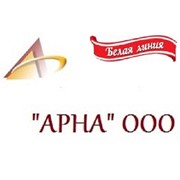 Логотип компании Арна, ООО (Москва)