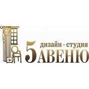 Логотип компании 5авеню, ЧП (Киев)