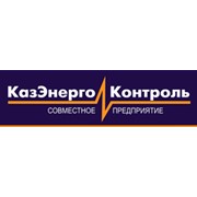 Логотип компании ТОО “КазЭнергоКонтроль“ (Алматы)