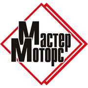 Логотип компании Мастер Моторс, ЧП (Луганск)
