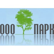 Логотип компании Парк, ООО (Подольск)